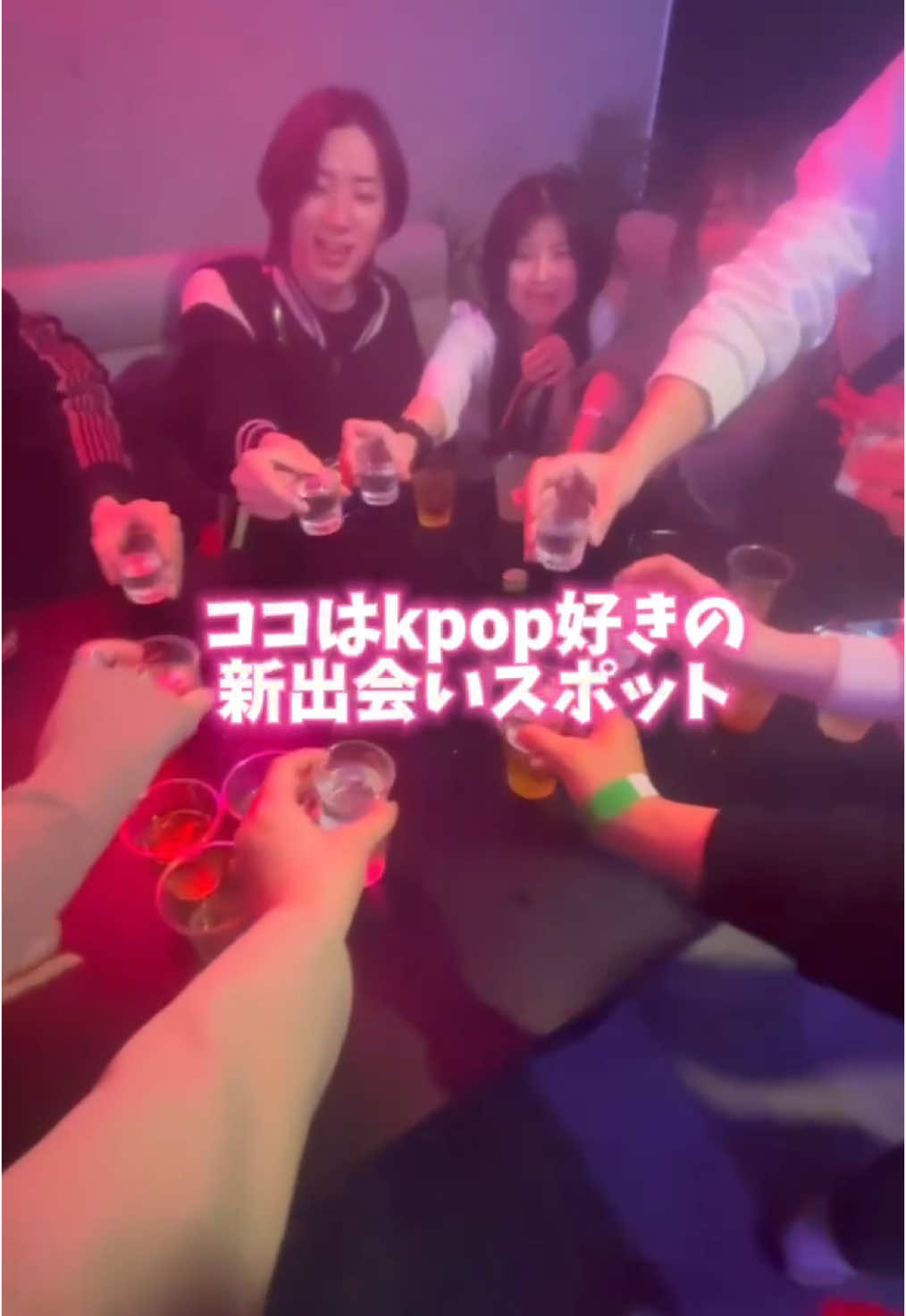 @シムクン新大久保KPOP SHISHA CLUB