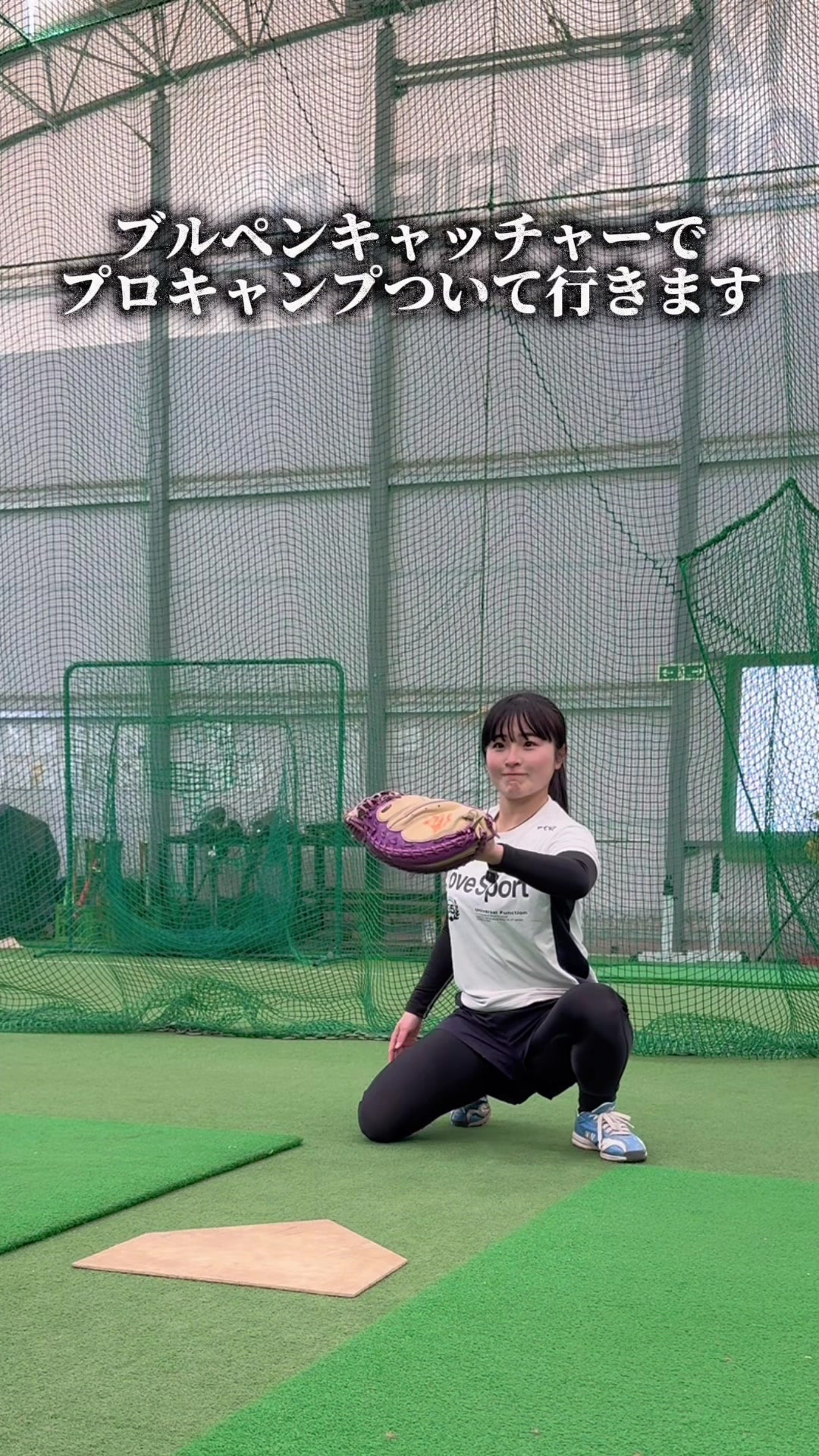 @青木萌