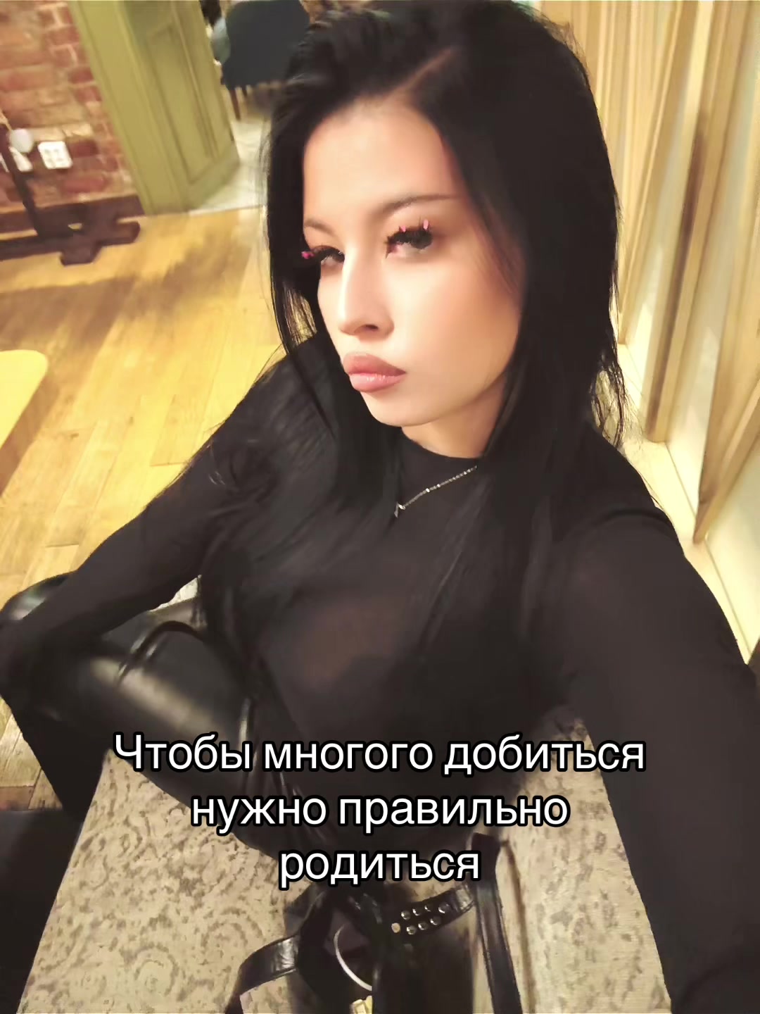 @milana