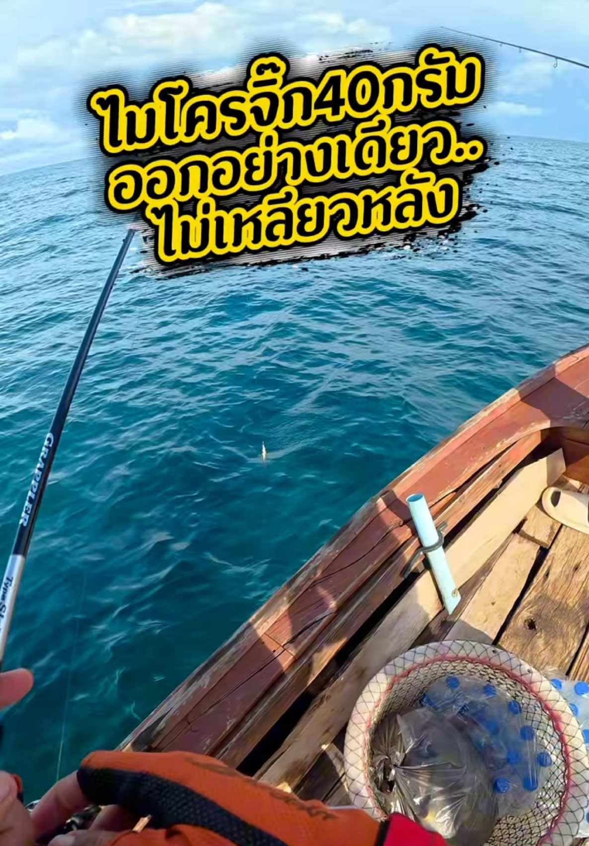 @ᴛᴏᴍ_ᴄʜᴀᴛᴄʜᴀɪ.