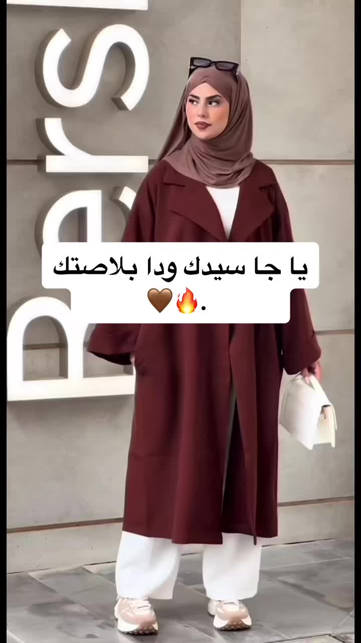 @Al.anood.dz