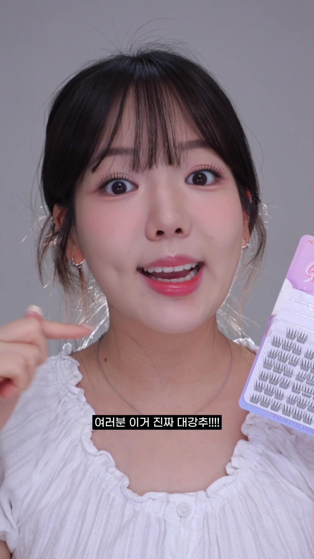 @송제나 Jenna Song