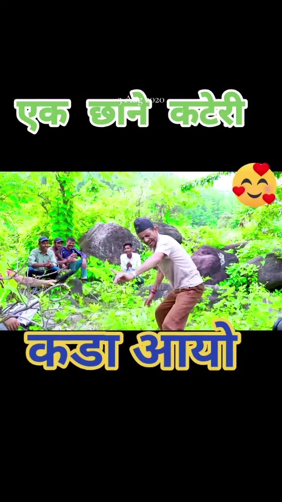 @Sagar Pun