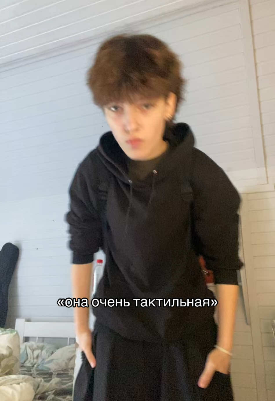 @нана