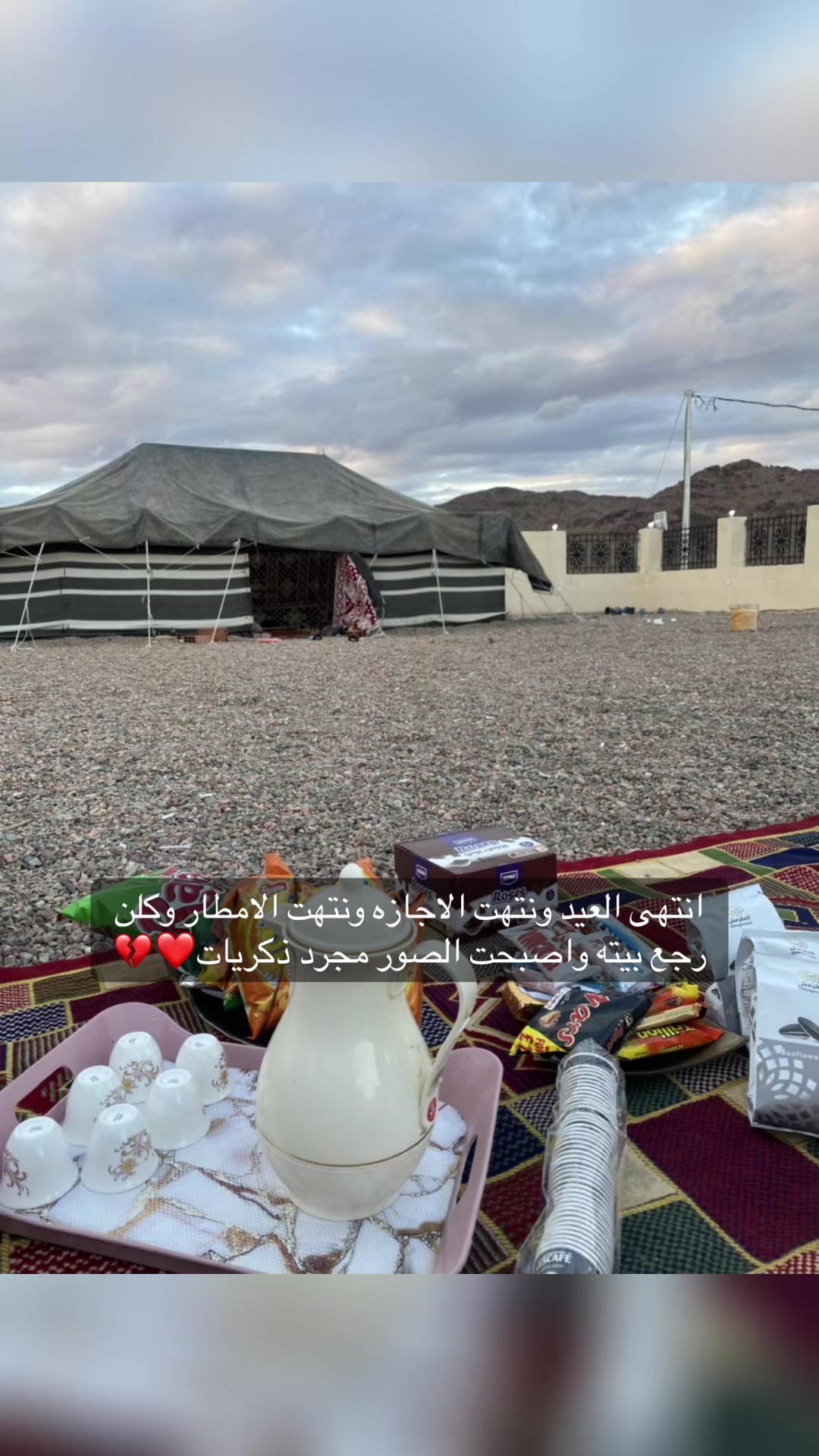@𝑩𝒏𝒕 𝑺𝒂𝒖𝒅