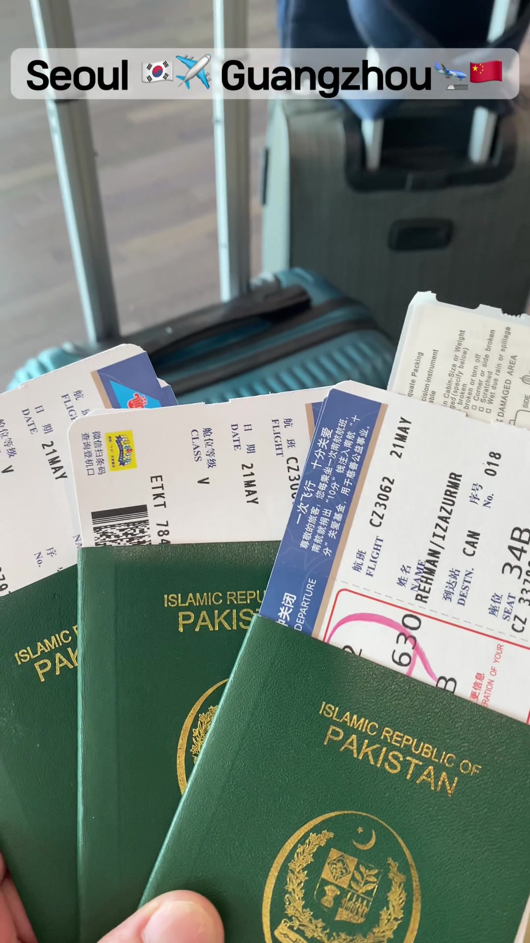 @Aizaz 🇵🇰In🇰🇷Korea