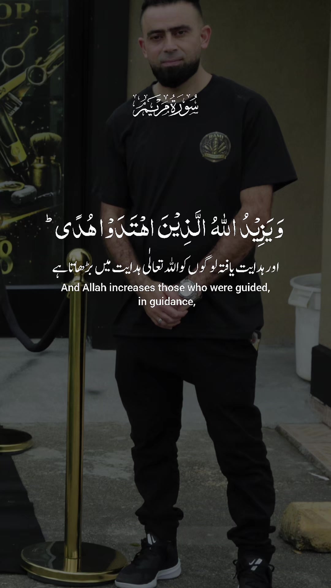 @الله يرحمك يا امي الغاليه