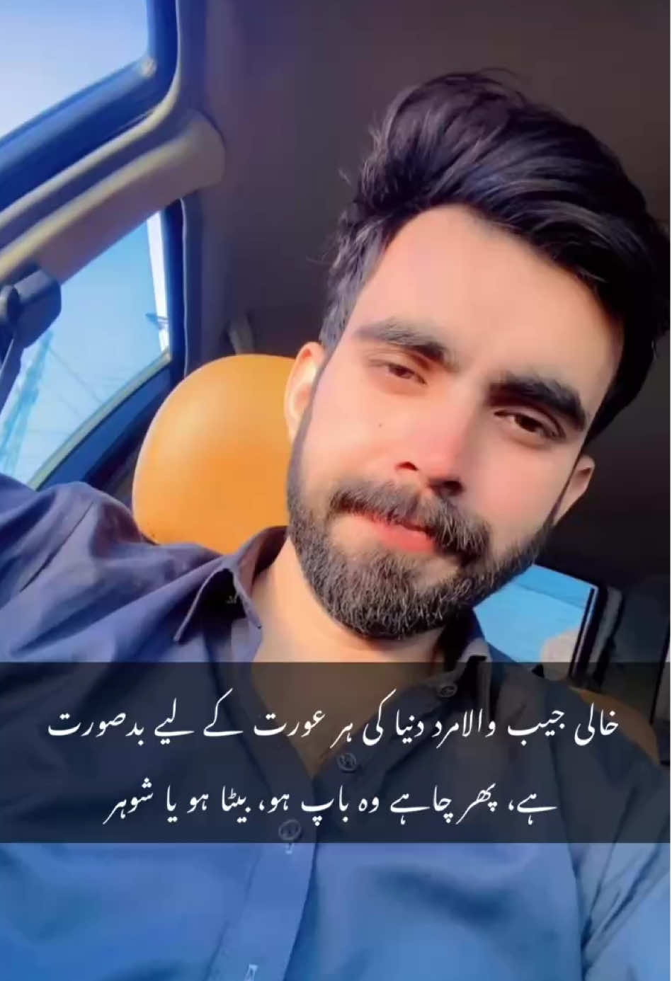 @حمزہ چوہدری 🖤💸