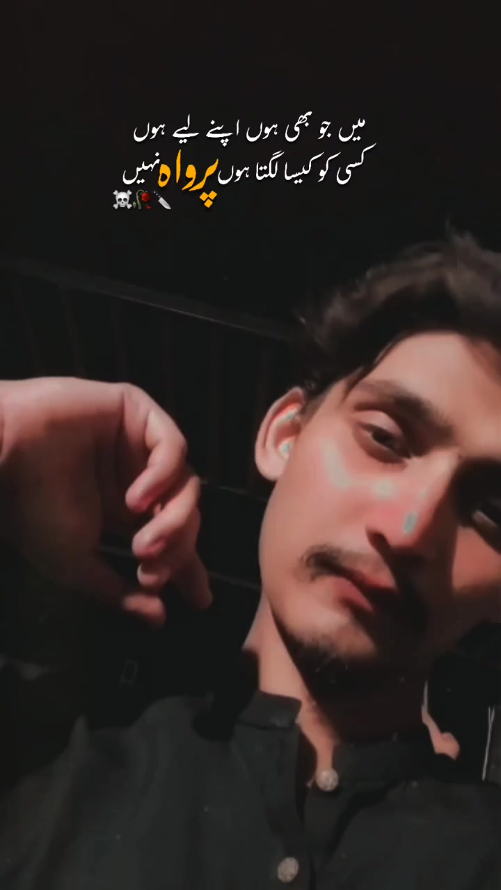 @Ali Qazi