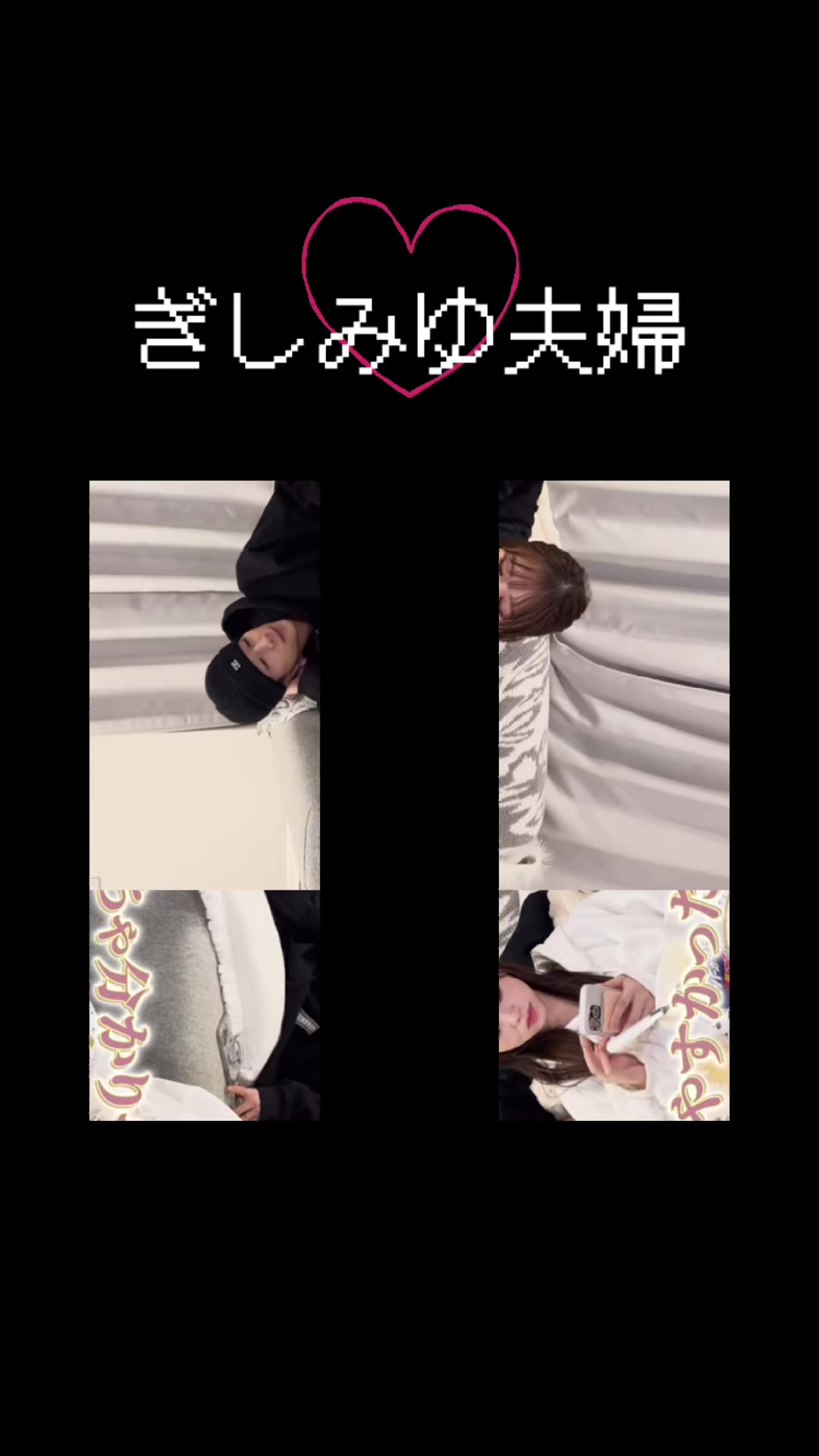 @⸜バンバンザイッ🙌🏻⸝ぎし家💝