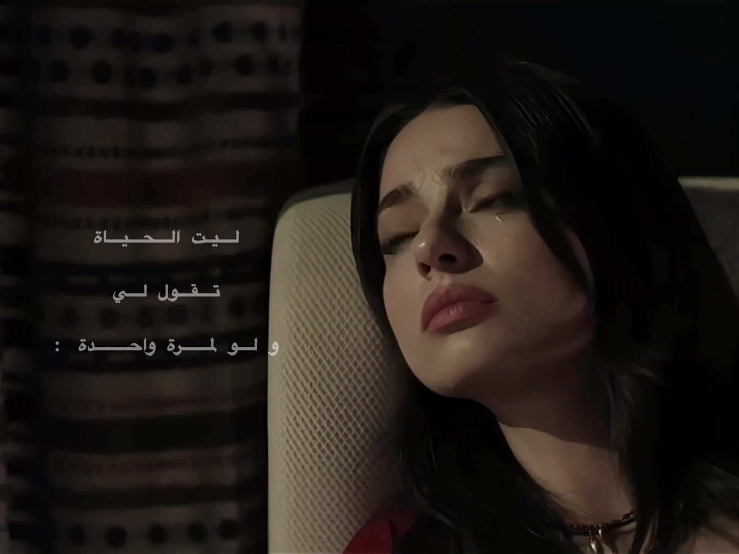 @𝓒𝓮𝓵𝓲𝓪&bull;سيليا