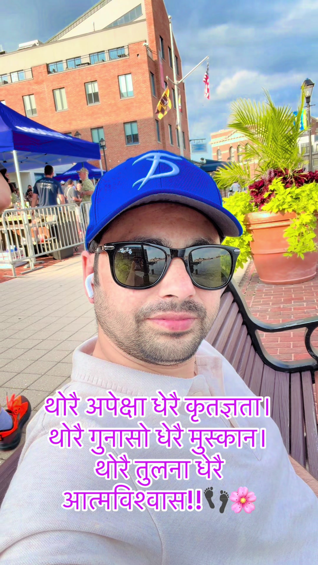 @❤️Pokharel5binod