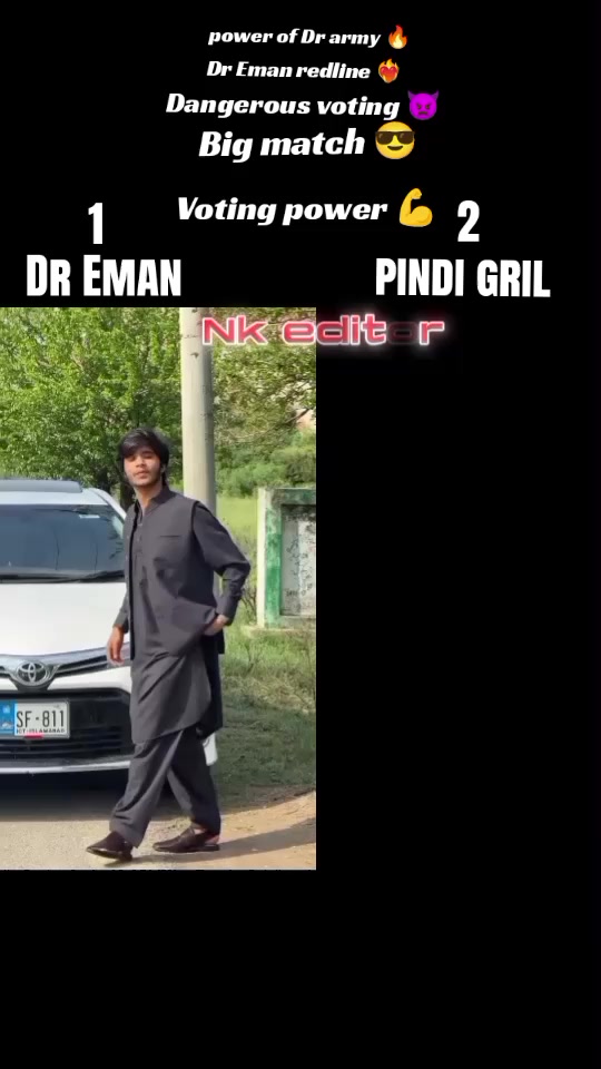 @★Dr eman kay fan ★