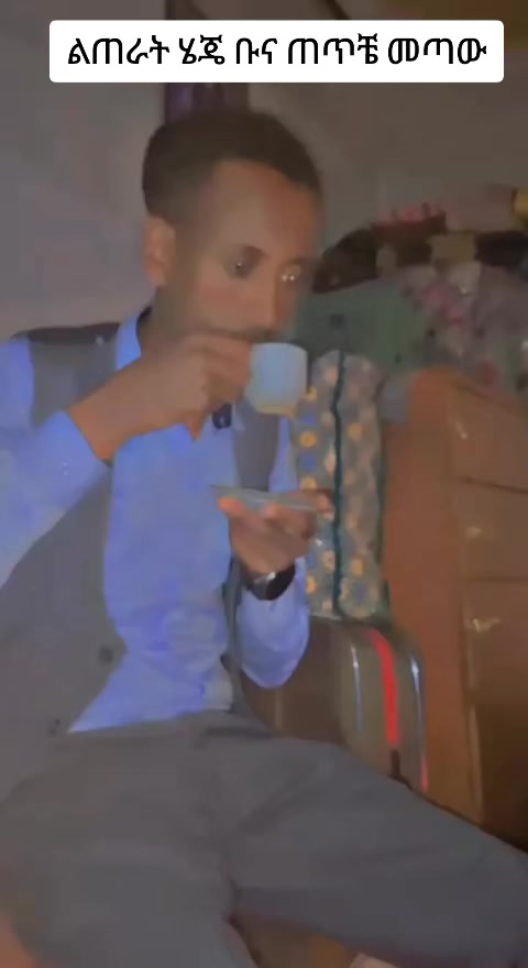 @Habtshኤማሁስ