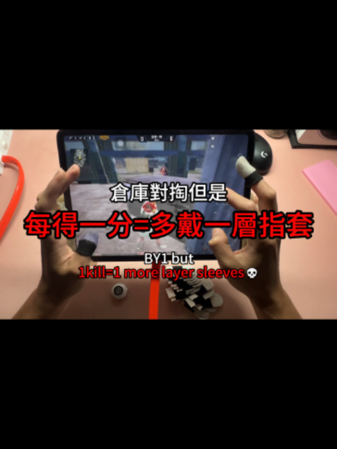 @臭堡