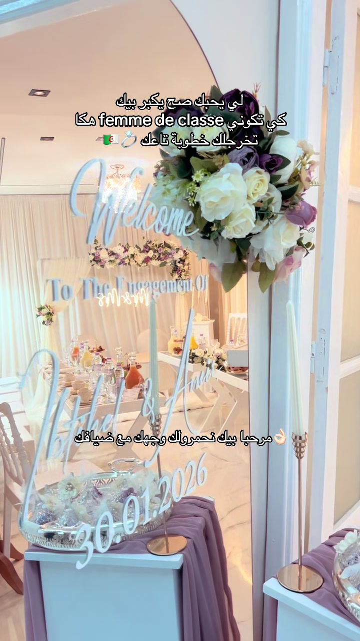 @cute.event_