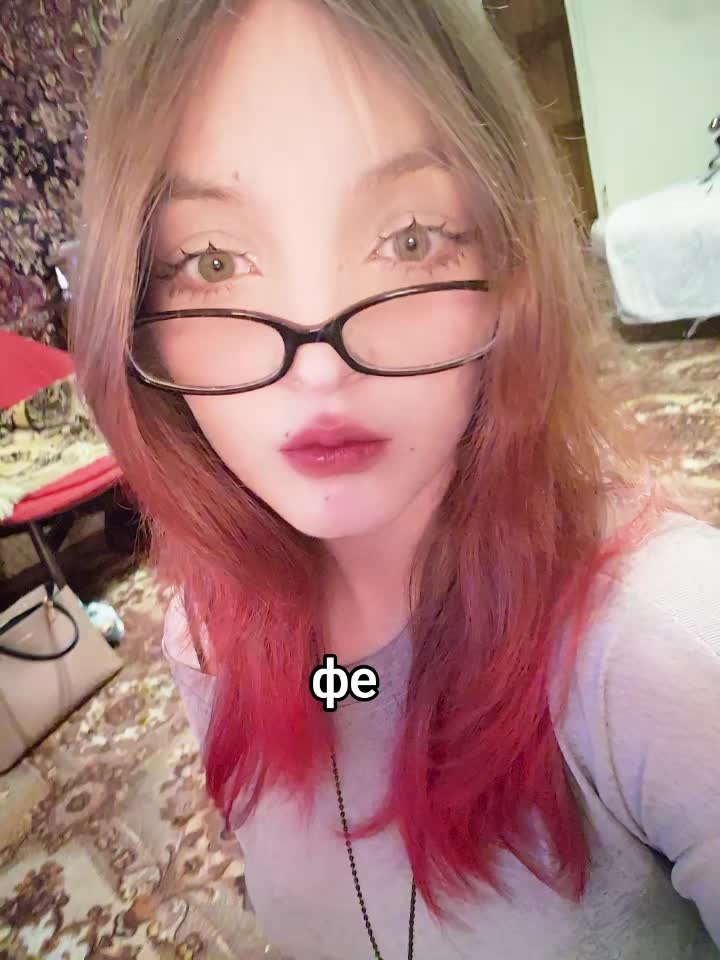 @алеся