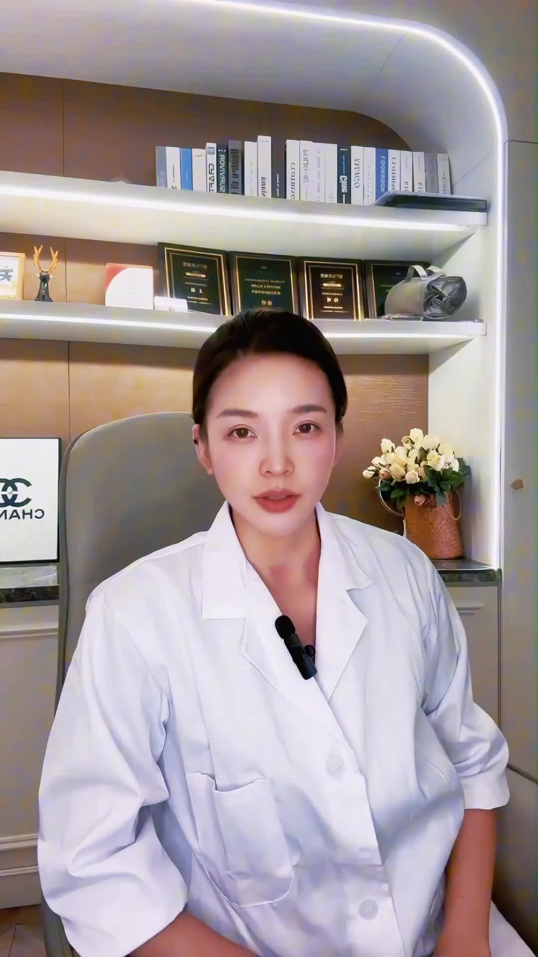 @Xue Skin & Contour