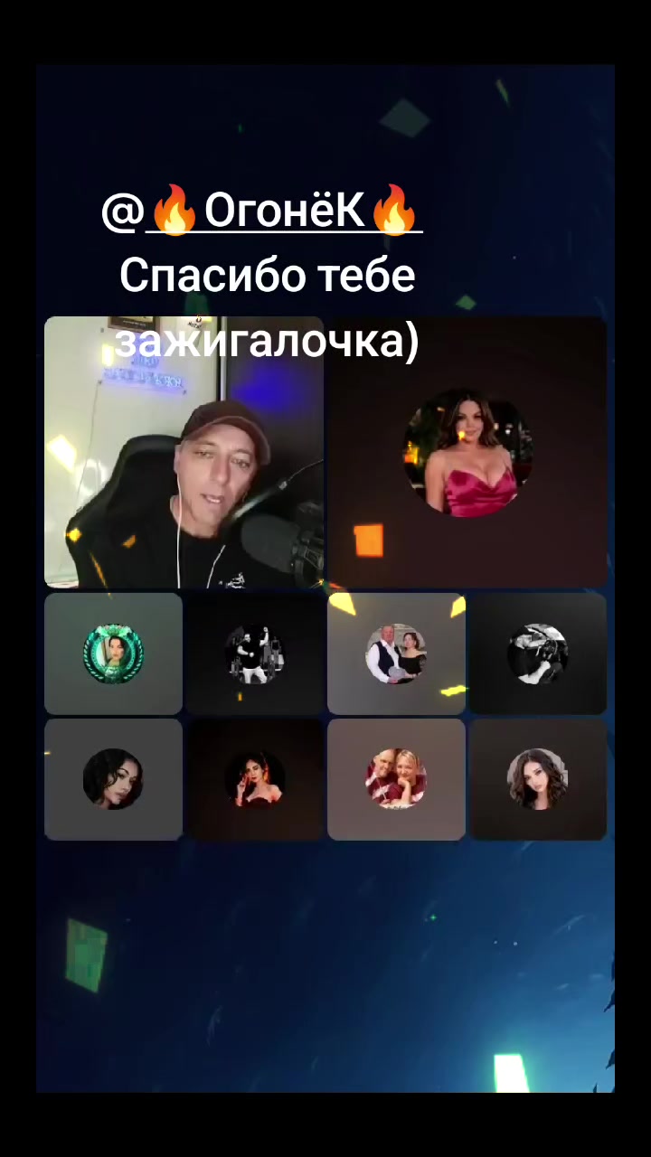 @Стас мэр Запорожья