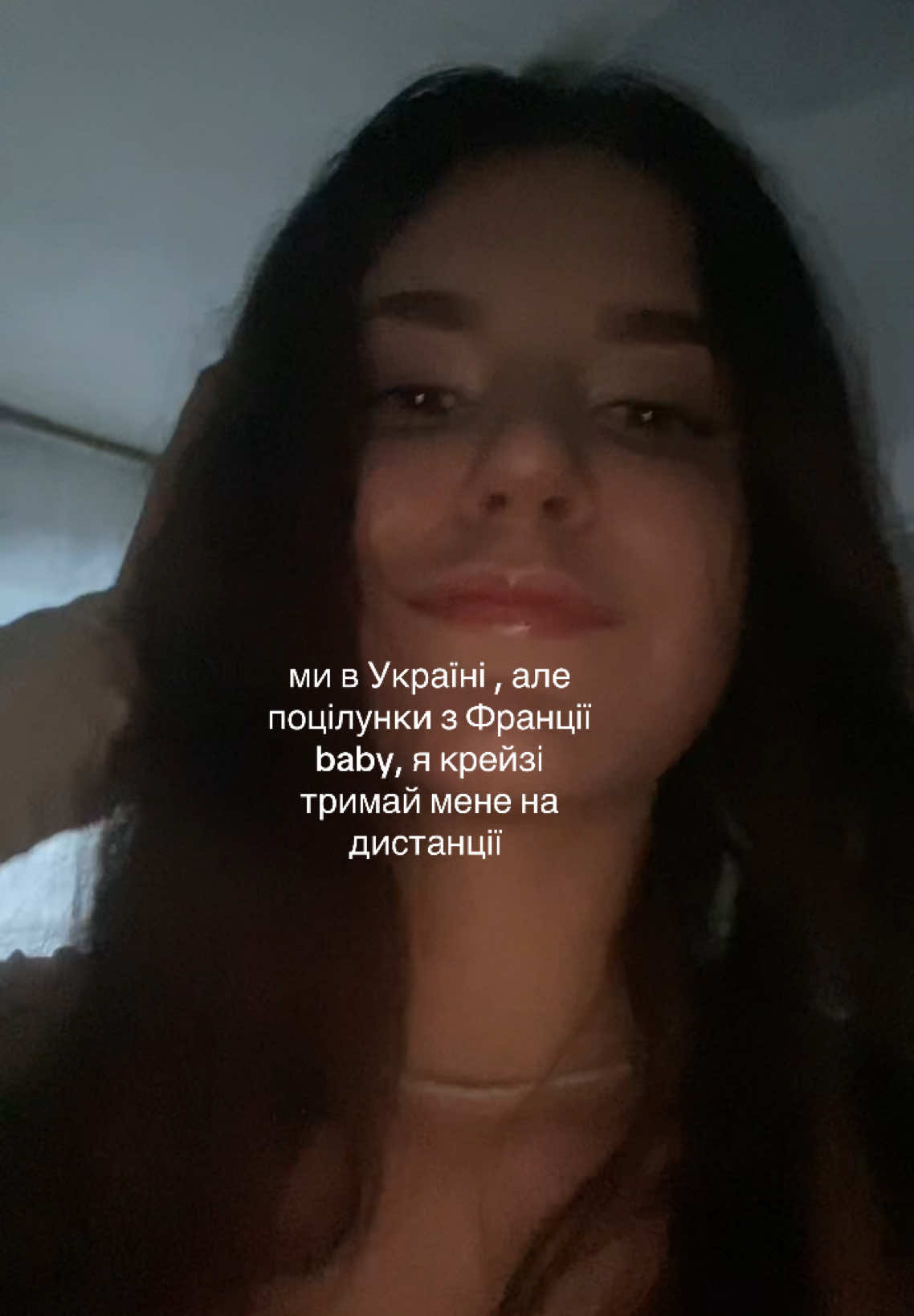 @kate buianovska ♡