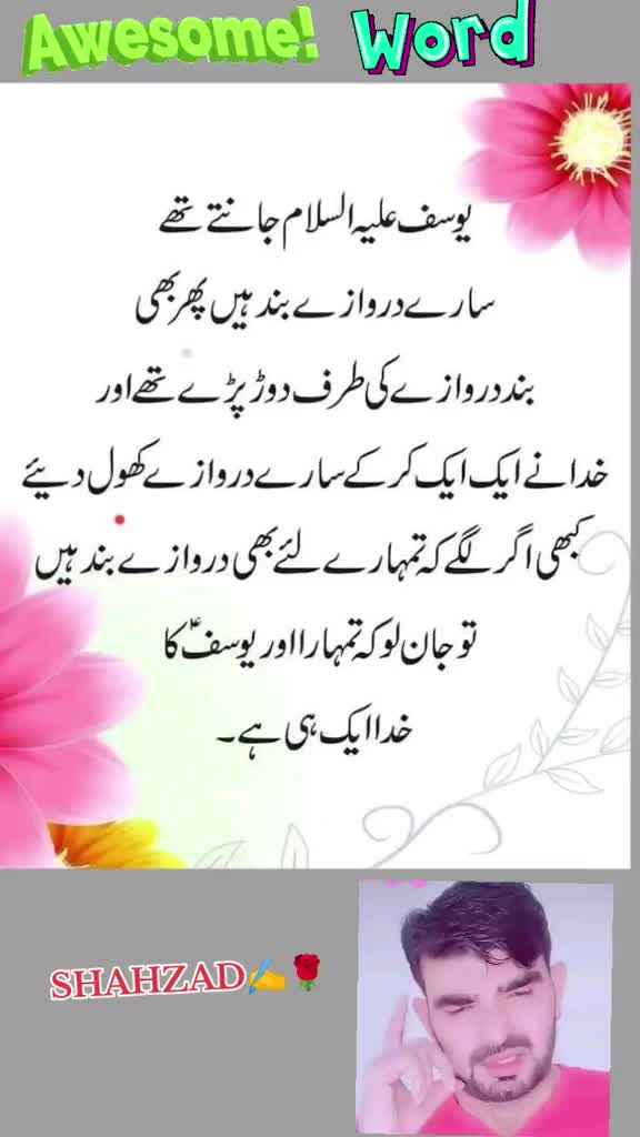 @🇵🇰SHAHZAD ALi🇦🇪