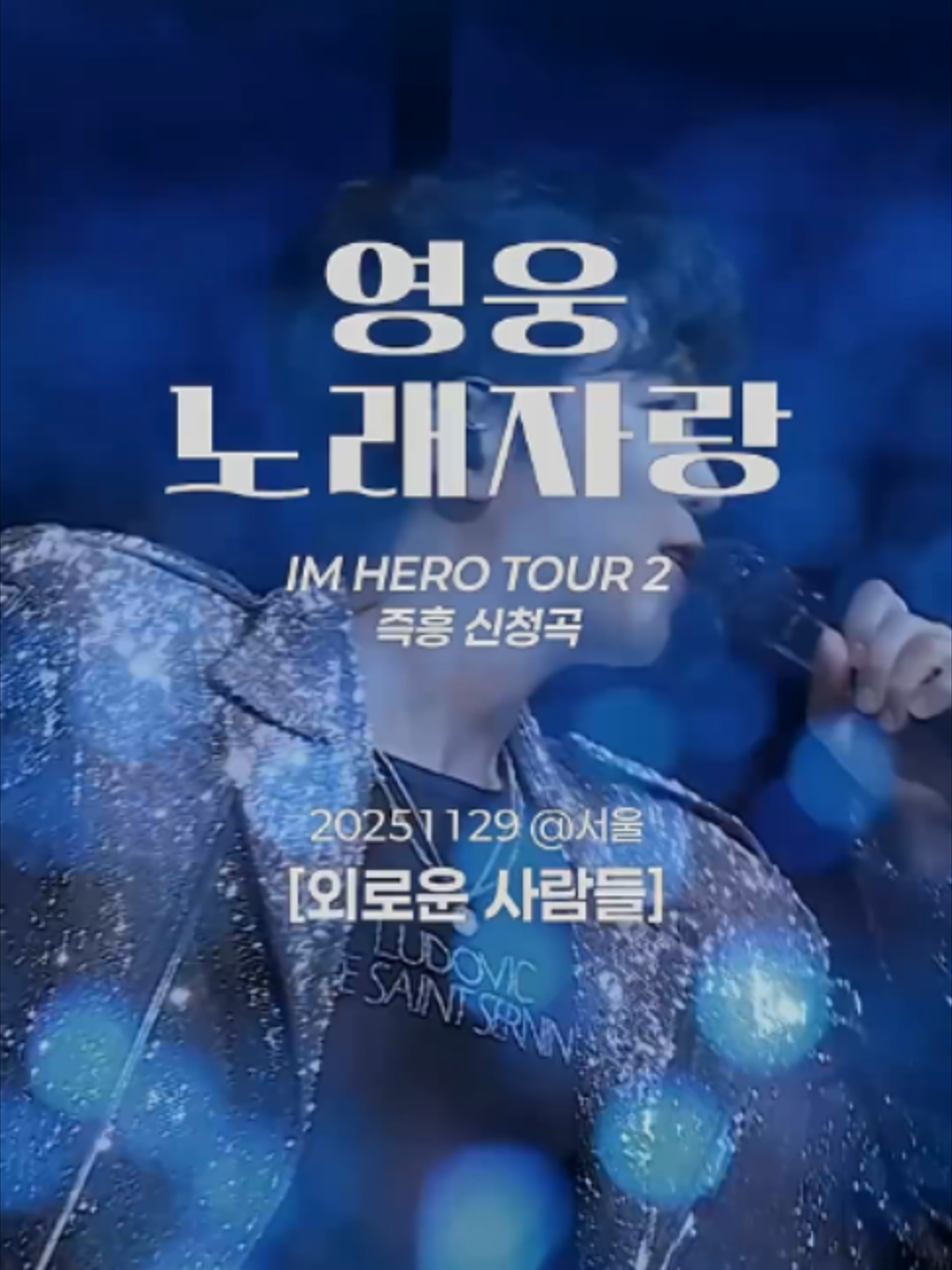 @1분썰톡