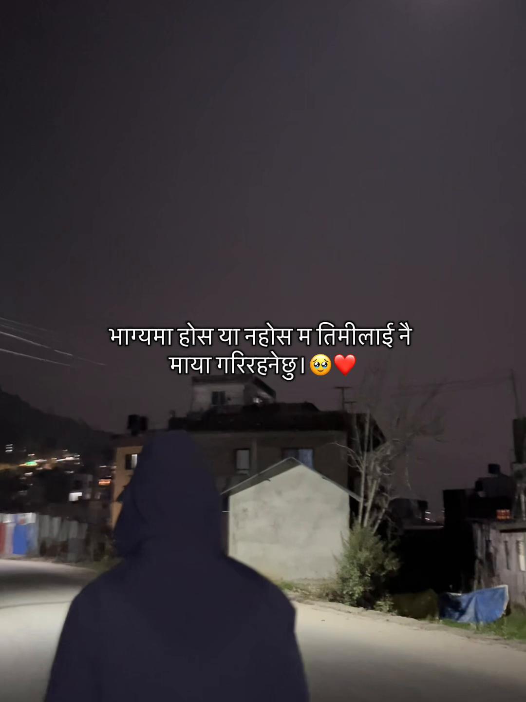 @डिकेन्द्र.❤️