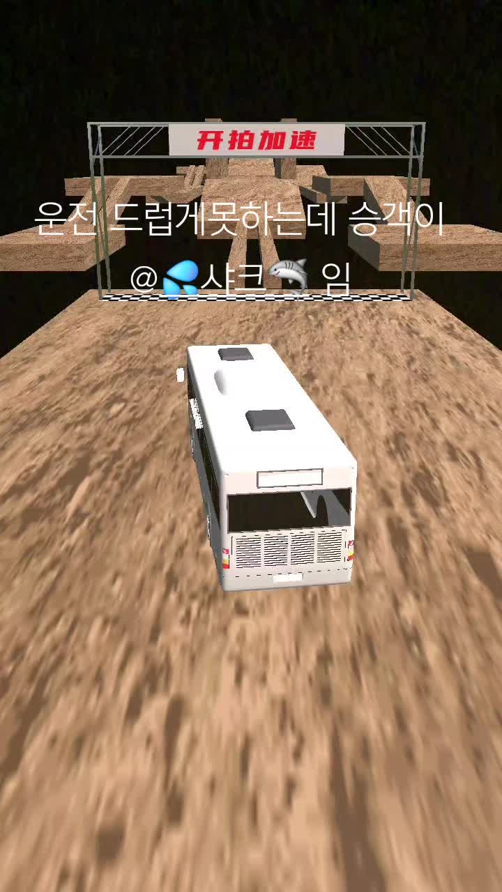 @하찮