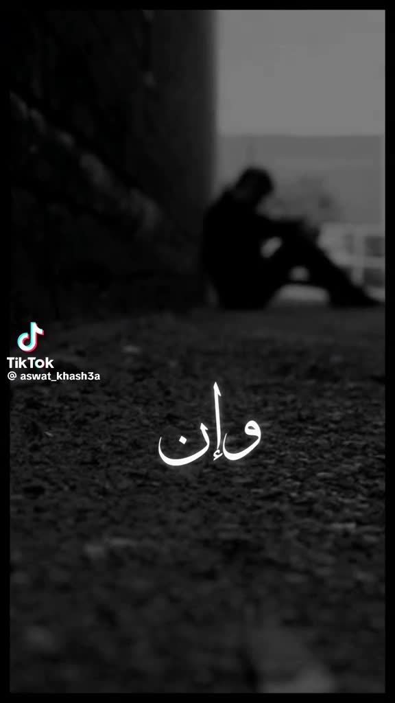 @Sohaib Mohamed