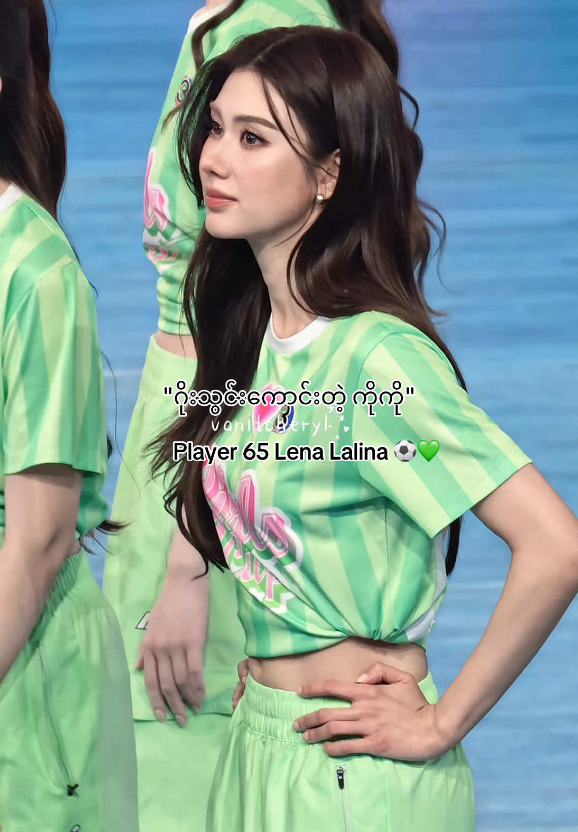 @ᵖˡˢ Anchan Schuett