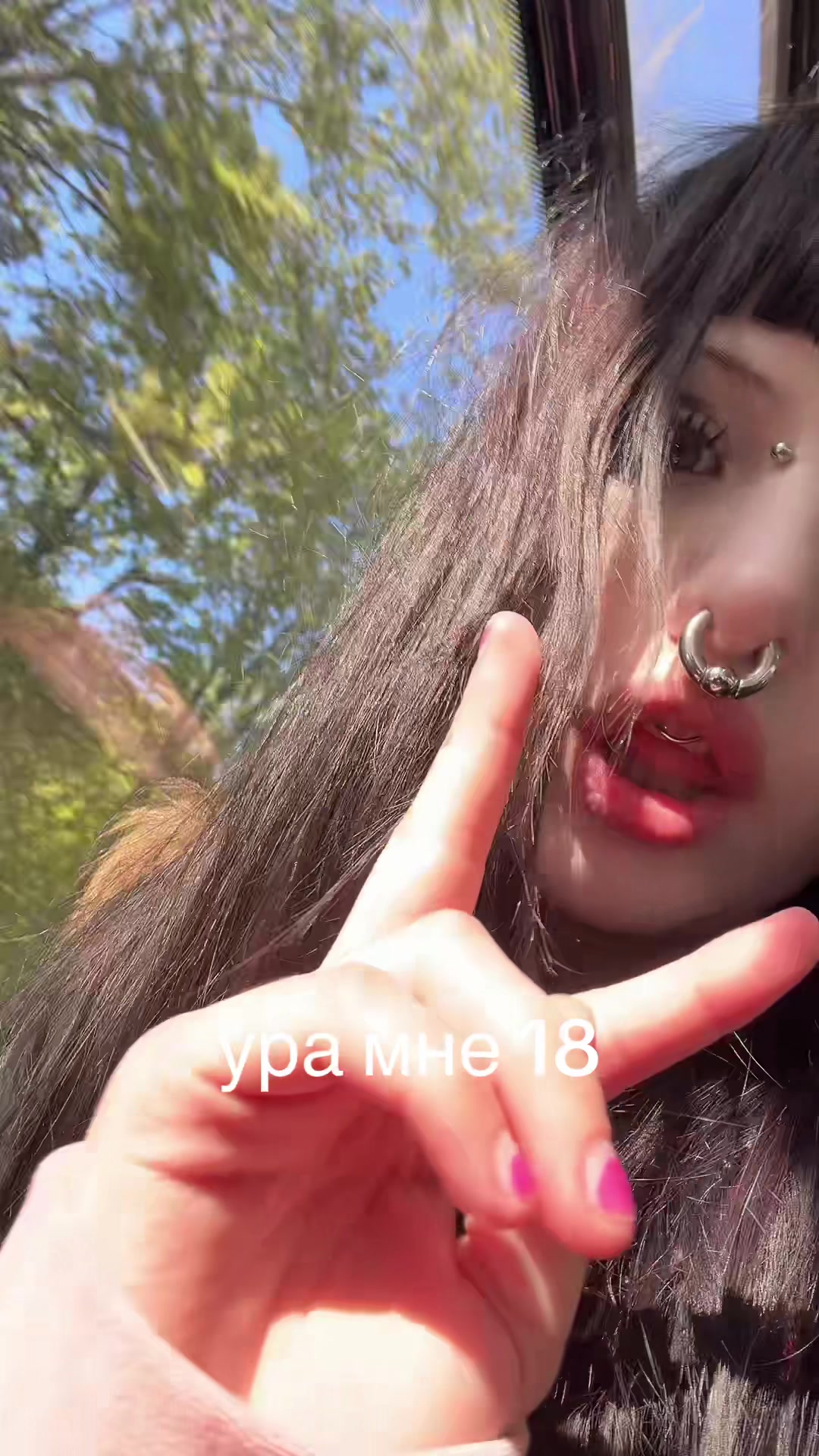 @𝒟җ𝓎𝒸𝒾 𝒦𝓎𝒯ю𝓅𝑜ℬℋ𝒶