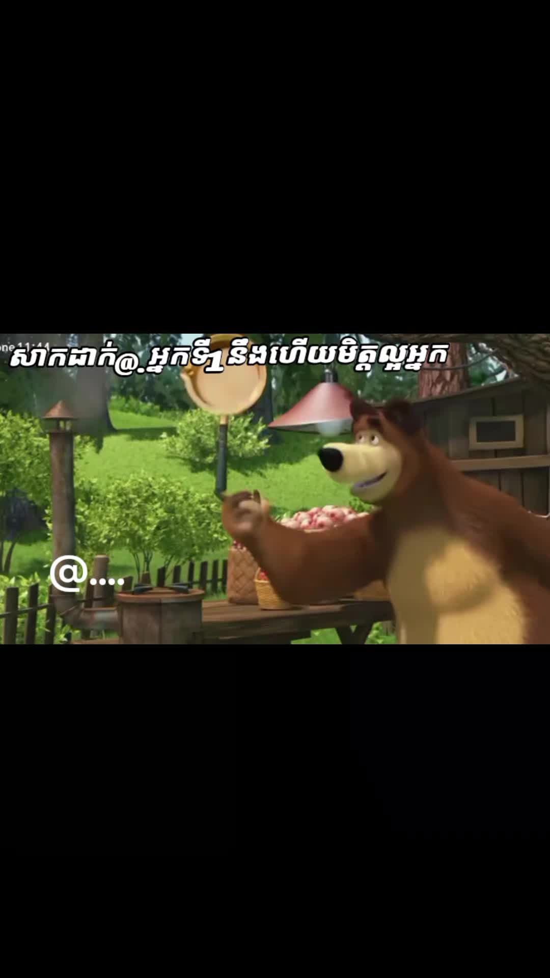 @តាហែង❤️ 👋