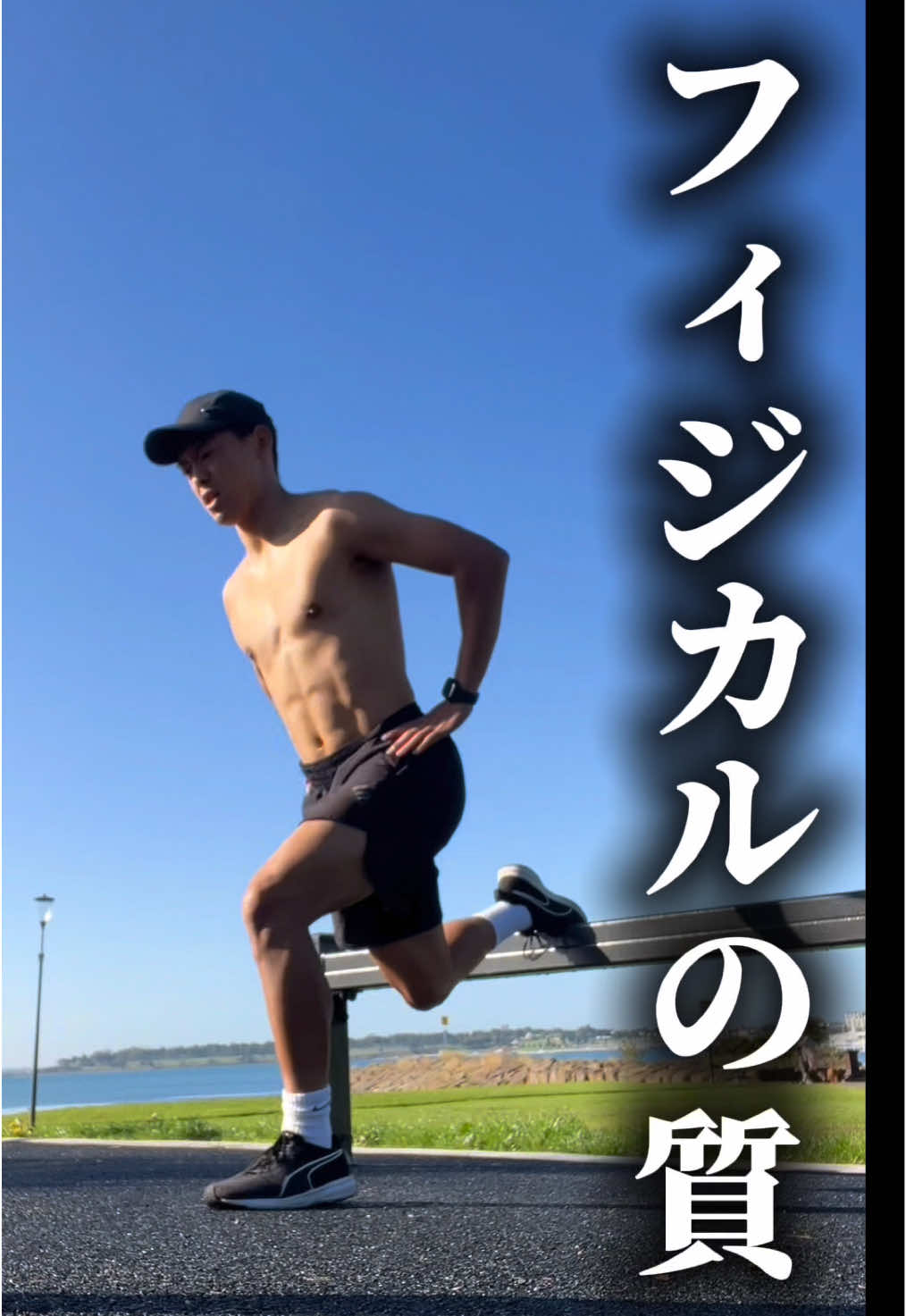 @マキモ | 29歳までにJ行けなければ引退