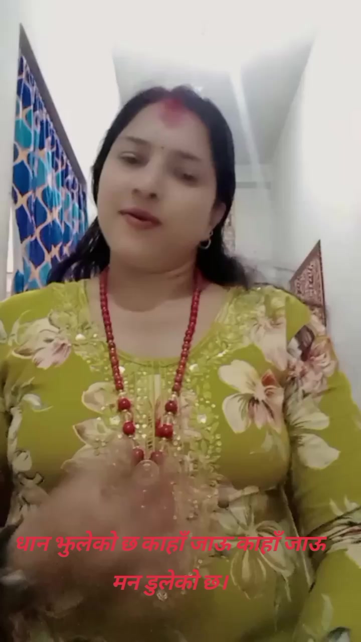 @Amrita Chapagain