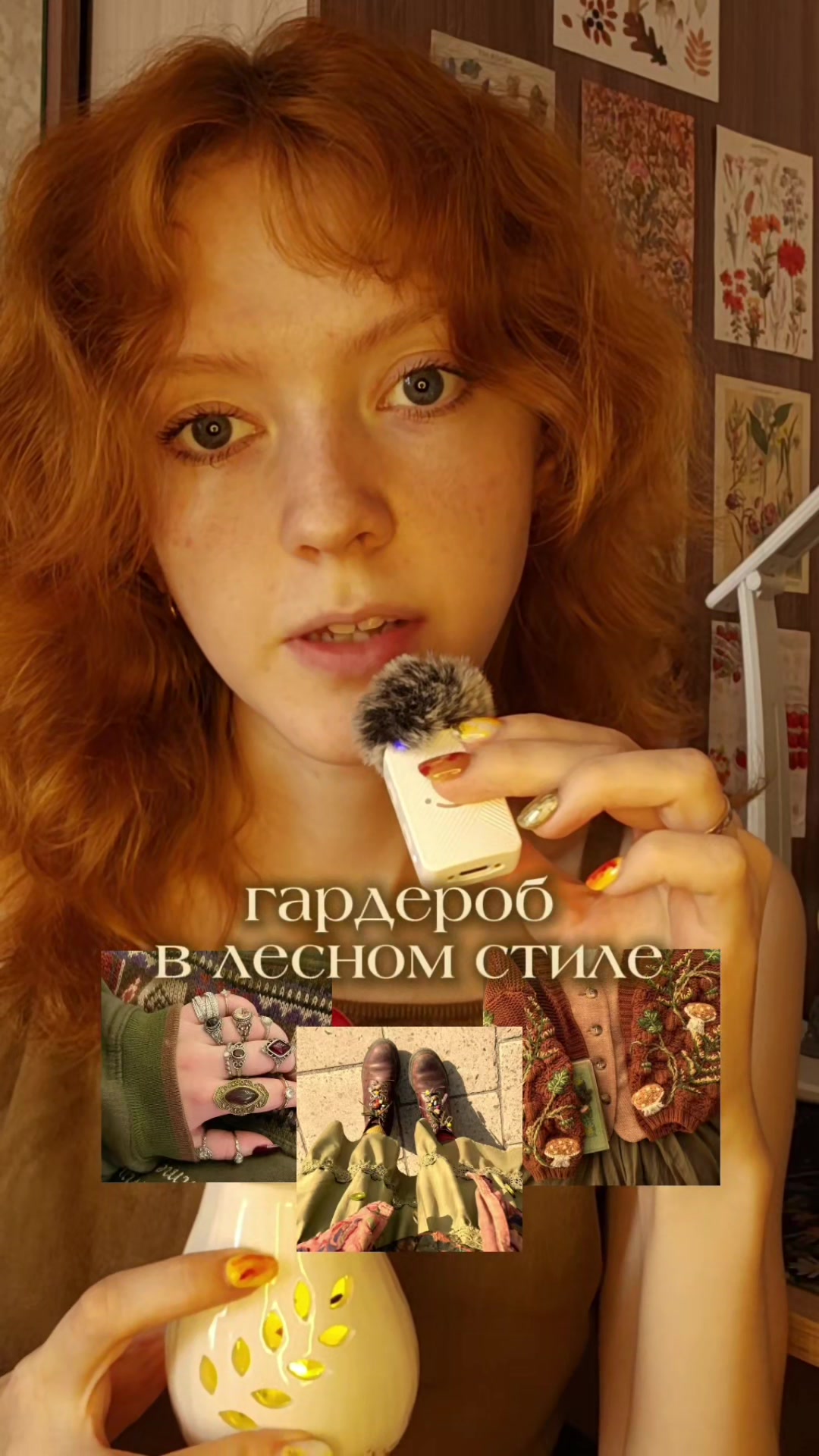 @☼ 𝒔𝒖𝒏 𝒏𝒚𝒎𝒑𝒉 ☼