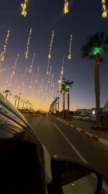 @Soukaina el houssaini