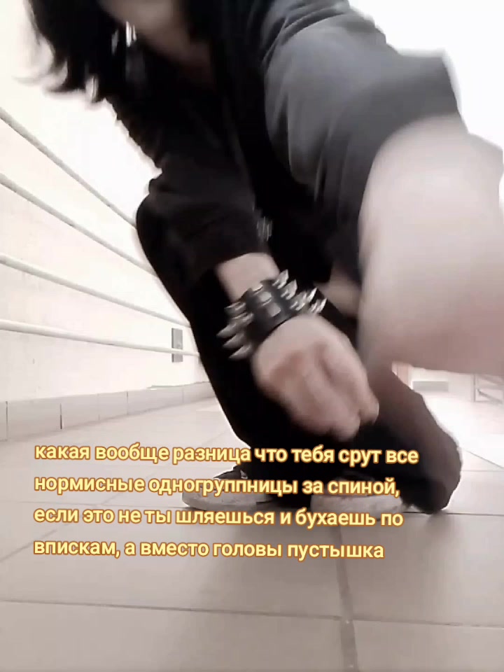 @бобёр
