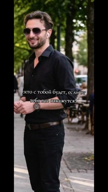 @🖤😎Император😎🖤