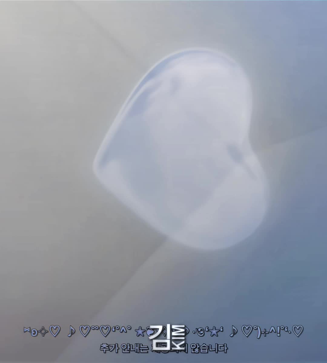 @김 Kim.