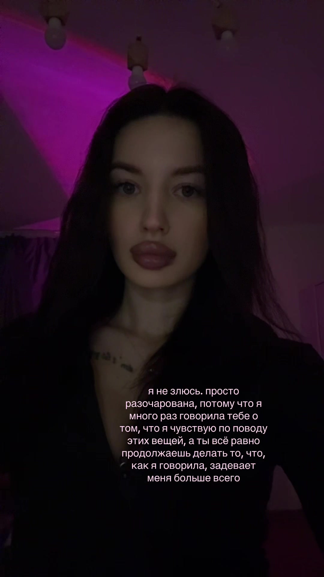 @dd_fedotova