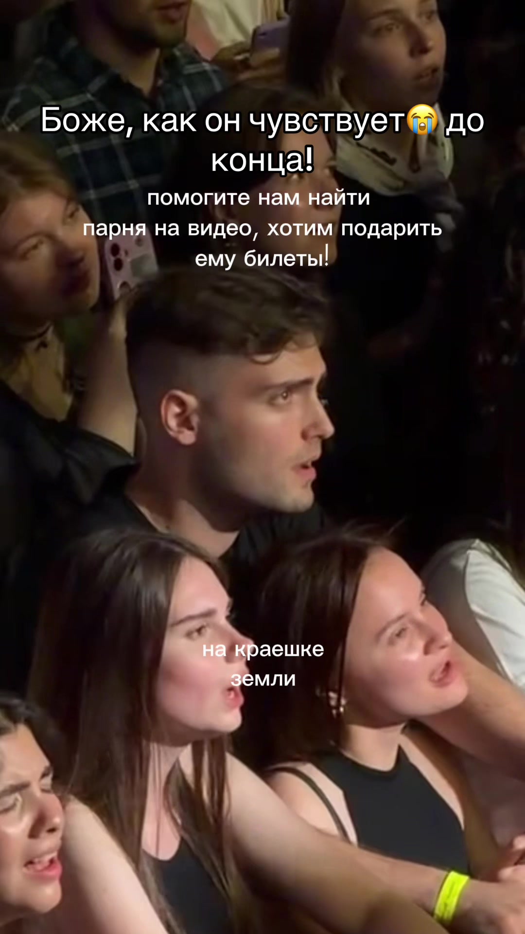 @тг:yanasqu