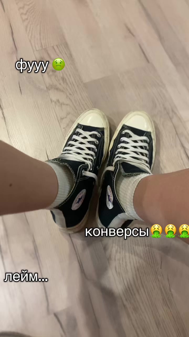 @snap