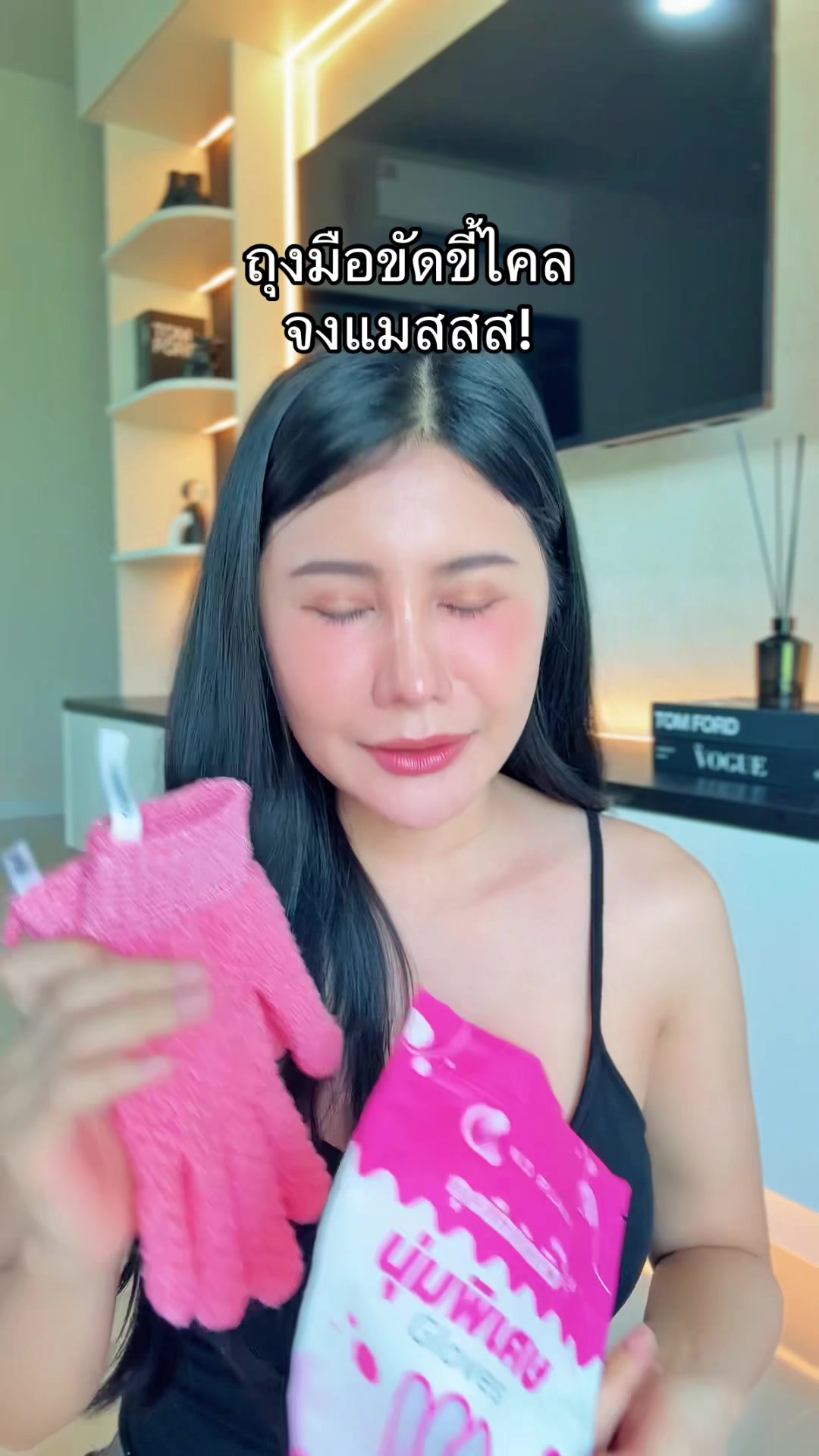 @เปียโน‘ที่กดได้ (ช่องหลัก)