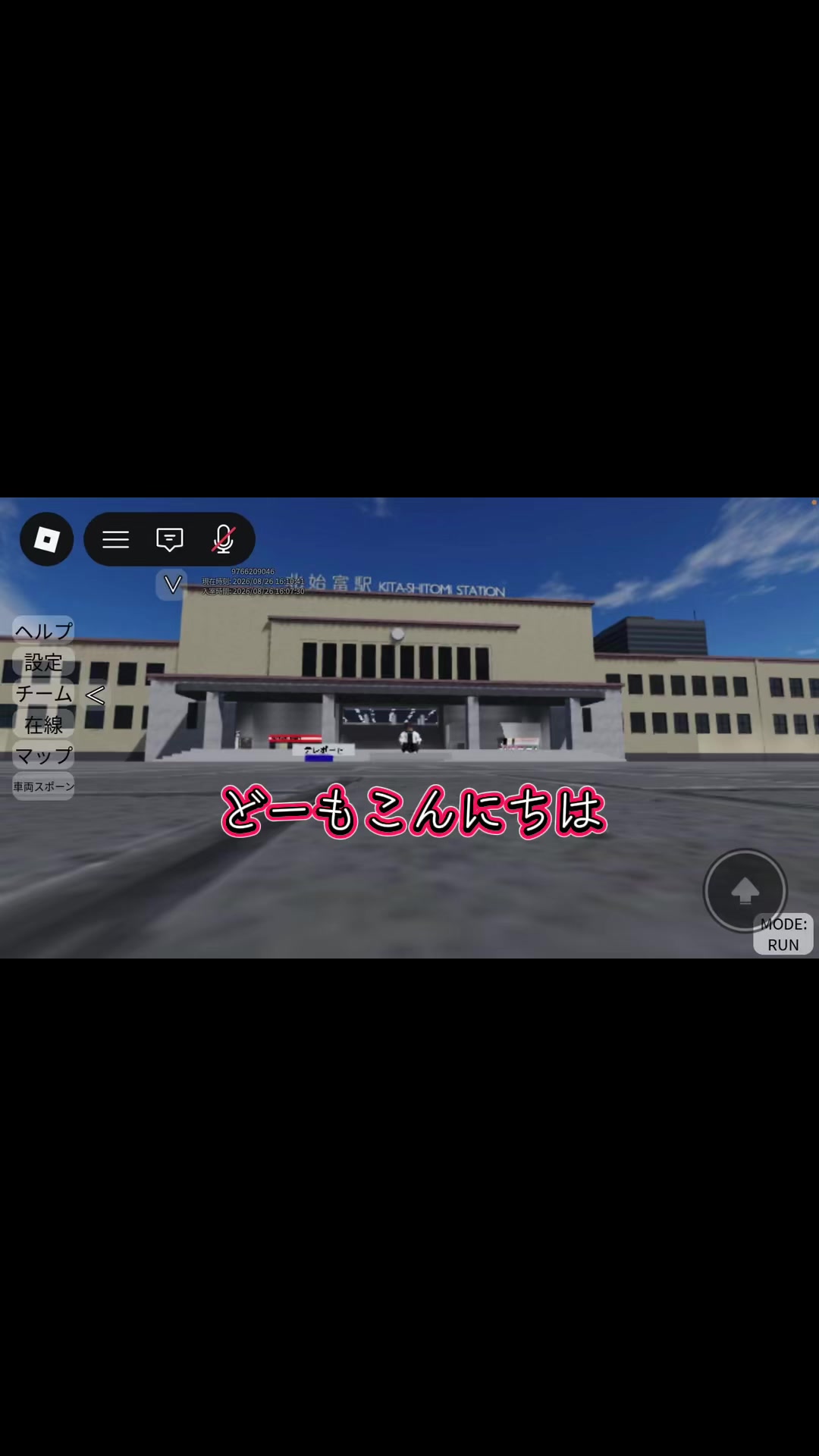 @関東の智 【𝓽𝓸𝓶𝓸】