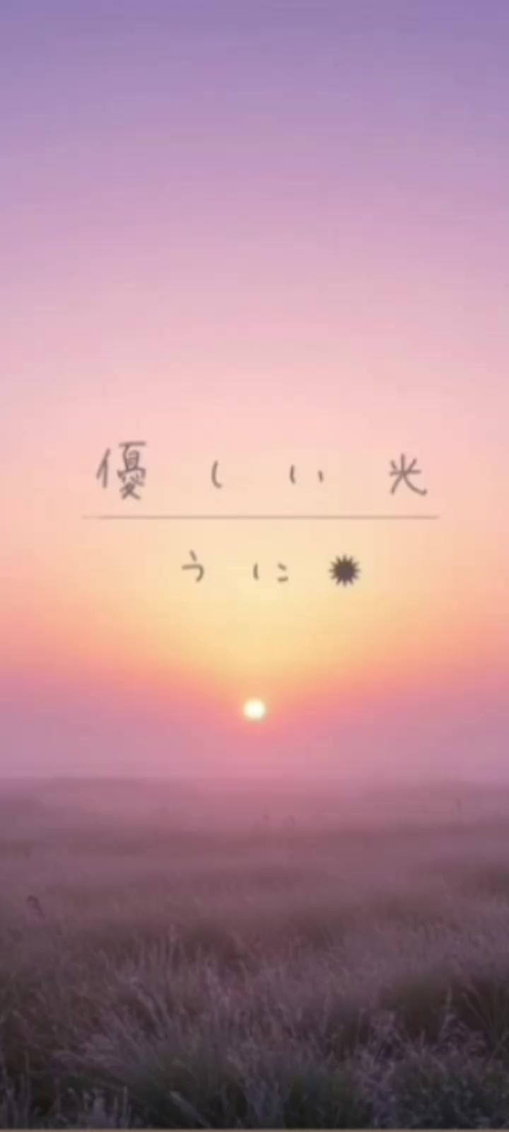 @™サテライト川崎