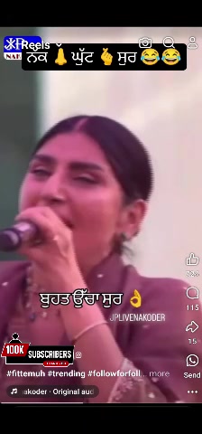 @Punjabi Tharki Roaster