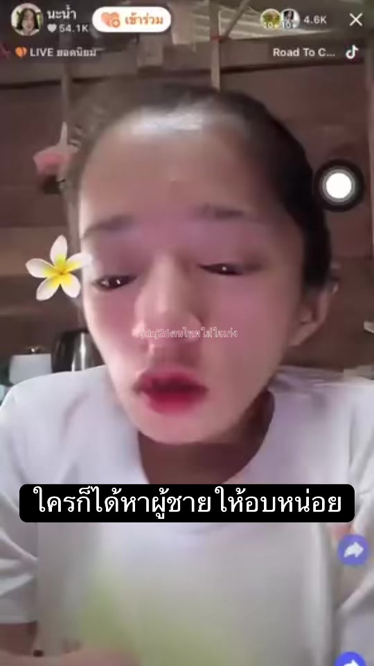 @คนไทยใส่ใจเก่ง