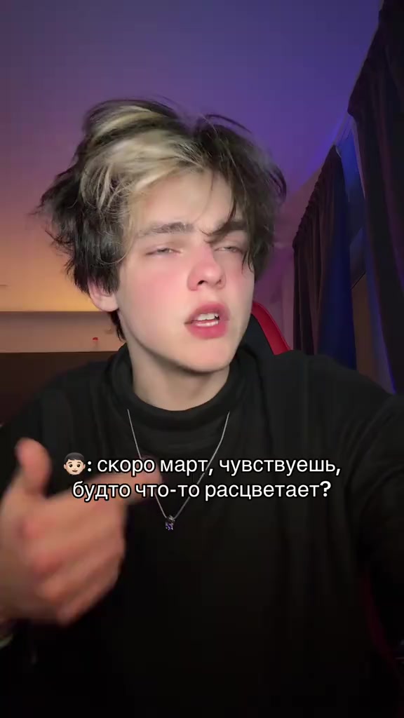 @🍋фрешичка🍋