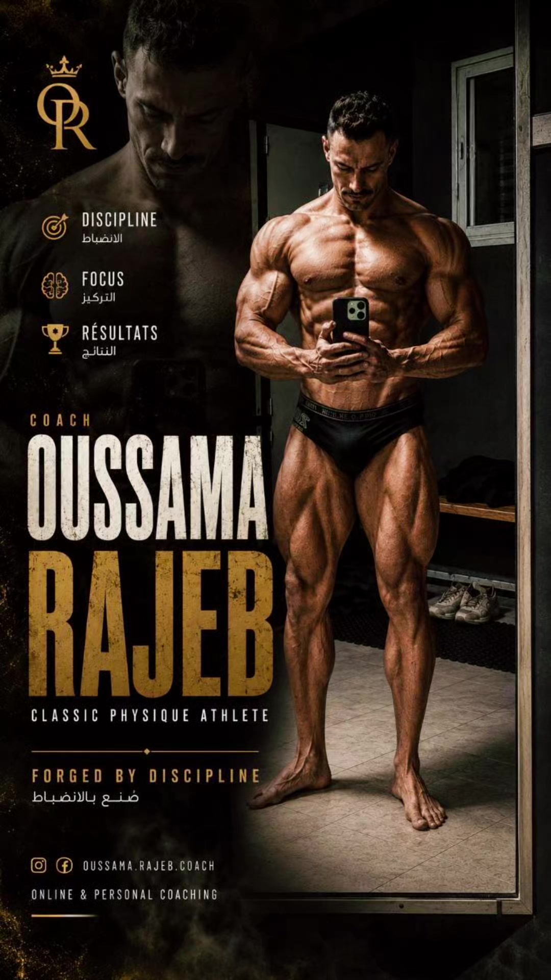 @oussema