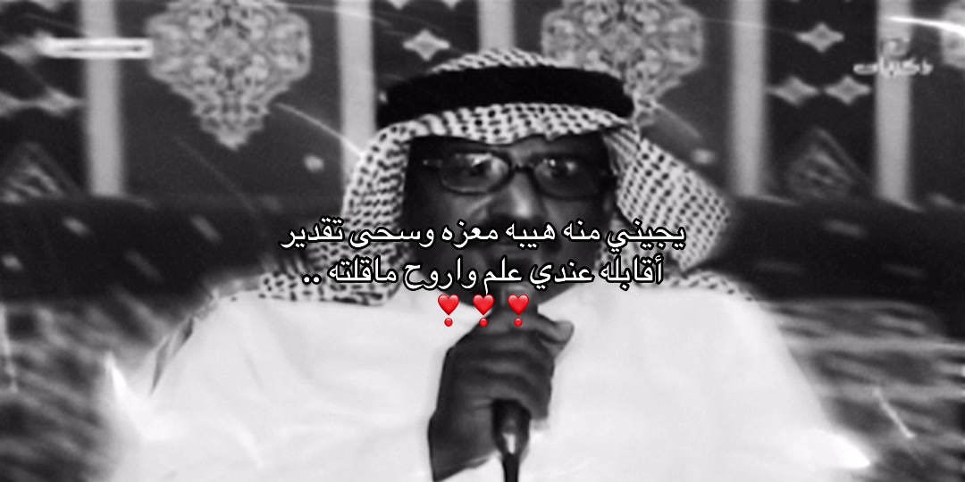 @سـويّـر